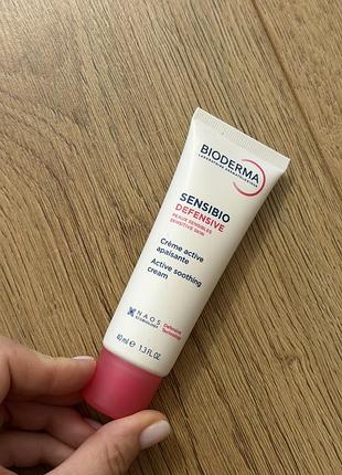 Легкий заспокійливий крем для чутливої шкіри bioderma sensibio defensive active soothing cream об'ємом 40 мл