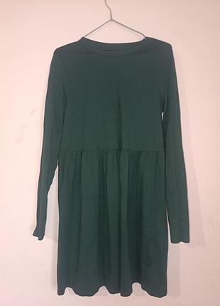 New look сукня