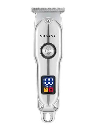 Машинка для стрижки 3 насадки серебристая sokany sk-lf-9988g