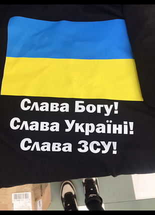 Футболка патриотическая с флагом❤️🇺🇦