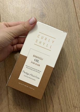 Curly shyll babassu oil об'ємом 100 мл