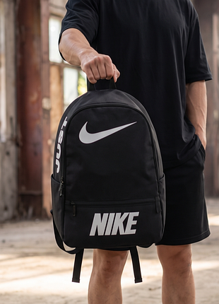 Рюкзак черный спортивный nike сумка портфель найк