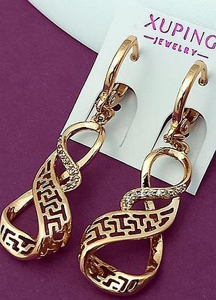 Сережки підвіски медзолото xuping jewelry 18k. 4 см.