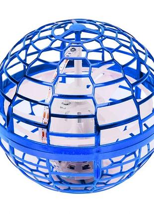 Літаючий світловий м'яч flynova 988g(blue) розмір 9,5 см