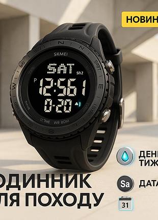Армейские часы противоударное skmei 2192gnwt, ударостойкие водонепроницаемые часы wh-11