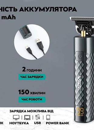 Триммер с ручной регулировкой длины стрижки vgr v-077, машинка для стрижки с множеством насадок sm-30