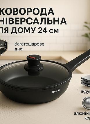 Сковорода с толстым дном, сковорода для готовки на индукции для индукционного приготовления rq-86