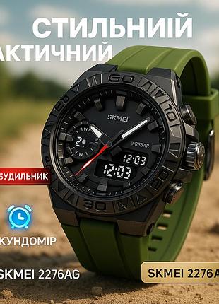 Наручные часы с электронным механизмом, водонепроницаемые часы 50 м для путешествий wg-12