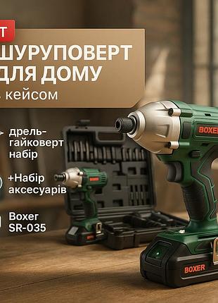 Самый надежный шуруповерт, шуруповерт аккумуляторный набор, набор шуруповерт удобный fl-94