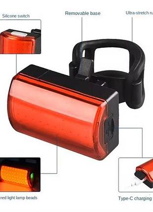 Легкий стоп-сигнал для велосипеда my-2105-60led, задній стоп велосипед, задній велоліхтар il-69