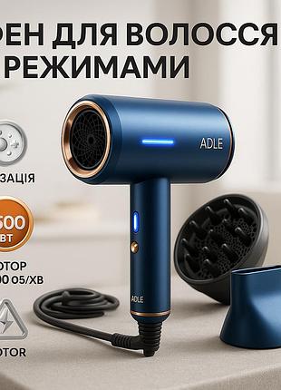 Фен для укладки волос салонный adler, фен для укладки волос с функцией ионизации хороший pr-78