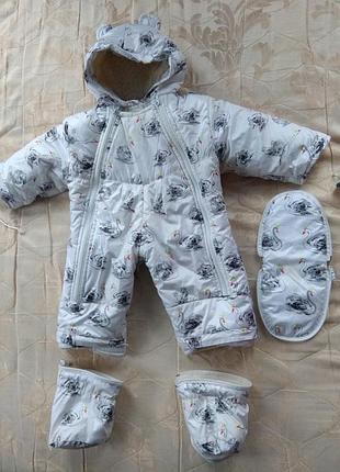 Комбинезон трансформер зимний