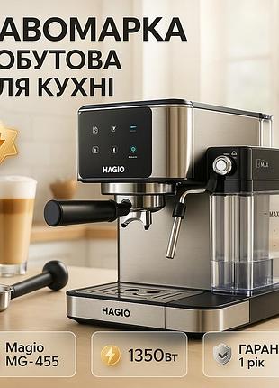 Кофеварка с функцией быстрого приготовления кофе, автоматическая кофеварка для офиса aq-60