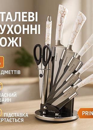 Набор ножей для кухни и дома, кухонный нож из нержавеющей стали металлический, набор ножей бытовой vw-33