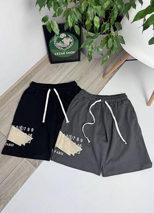 Шорти maison margiela