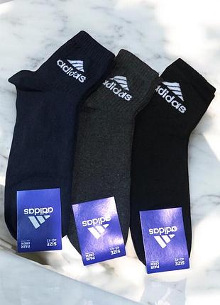 Чоловічі шкарпетки спортивні середні adidas