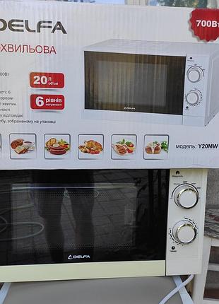 Микроволновая печь delfa y20mw
