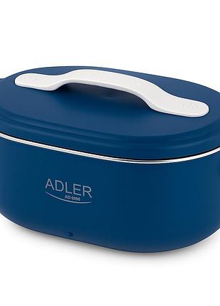 Термос для їжі для відпочинку adler, термоконтейнер для їжі термос з міцним корпусом op-56