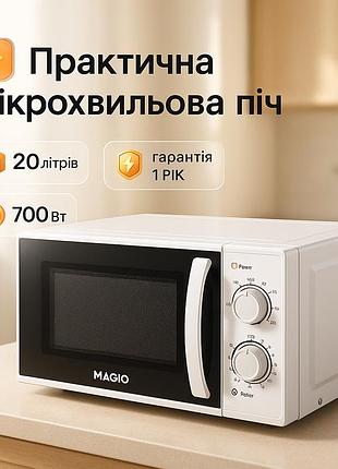 Компактная печь для разогрева magio, микроволновка из европы, микро волновая печь настольная для дома pj-40