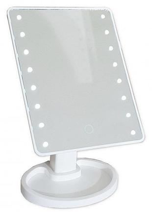 Зеркало для макияжа с практичным дизайном 16 led mirror white, зеркало с лед лампами ws-28