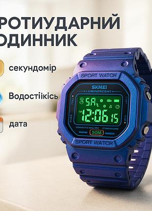 Годинник армійський оригінал, чоловічий круглий спортивний годинник тактичний для зсу ah-94