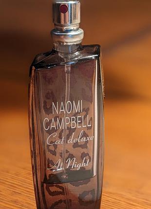 Naomi campbell cat deluxe at night