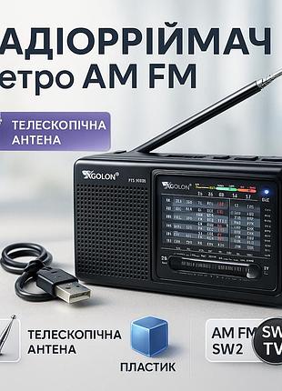 Переносне fm-радіо з флеш-накопичувачем і записом mp3, сучасні радіоприймачі в стилі ретро mt-62