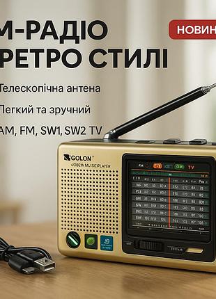 Радіо для офісу mp3, плеєр mp3 з радіо fm, потужний портативний радіоприймач 220в для кемпінгу el-99