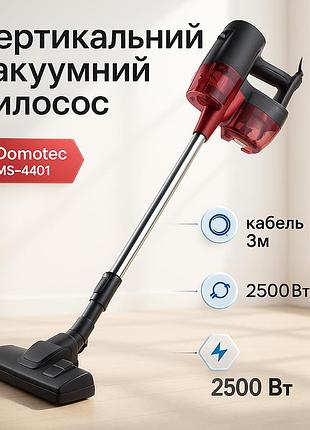 Бюджетный вертикальный пылесос domotec, ручные вертикальные пылесосы, мощный ручной пылесос dz-48