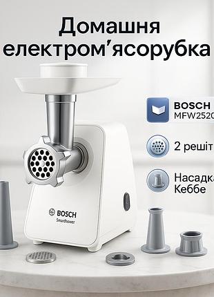 Електрична м'ясорубка з інструкцією, універсальна м'ясорубка для подрібнення твердих овочів pk-18