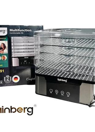 Електрична сушарка для харчових продуктів rainberg, стаціонарні сушарки для овочів та фруктів lm-46