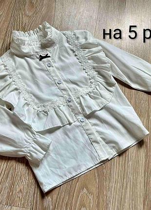 Блузка для дівчинки