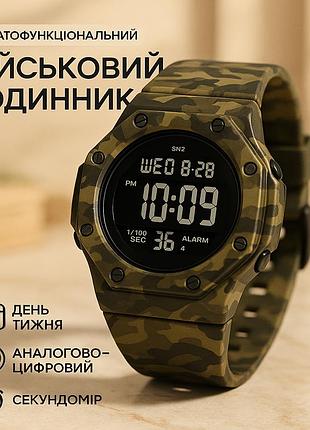 Ударостойкие водонепроницаемые часы skmei, военные часы с секундомером брендовые мужские dx-86