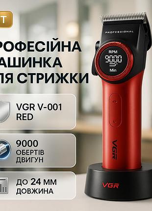 Многофункциональная аккумуляторная машинка для стрижки, электромашинка для стрижки волос с насадками yw-38