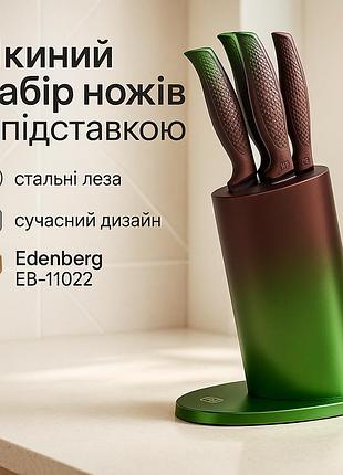 Кухонний ніж зі сталі нержавіючої, хороші кухонні ножі для побутового використання cw-77