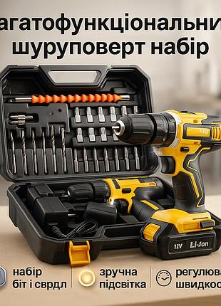 Профессиональные шуруповерты аккумуляторные, дрель-шуруповерт для сборки мебели, маленький шуруповерт dl-23