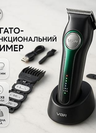 Беспроводные машинки для стрижки легкие, машинка для стрижки с низким уровнем шума jf-13