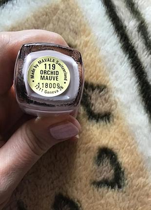 Лак для нігтів швейцарської фірми mavala 119 orchid mauve