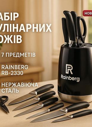 Современные кухонные ножи, набор ножей для домашнего повара, ножи кухонные профессиональные gs-78