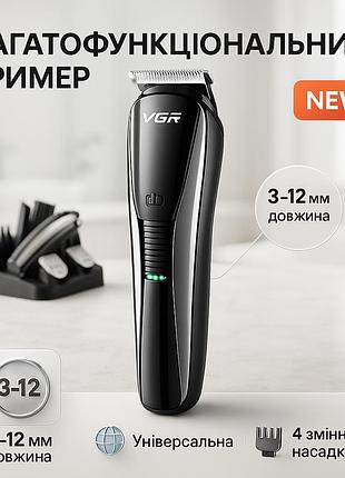 Машинка для стрижки короткої стрижки, відмінна машинка для стрижки волосся надійна on-28