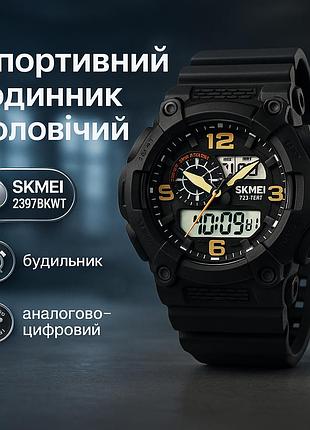 Часы для мужчин с водозащитой, полевые часы для армии армейские наручные мужчины pg-31