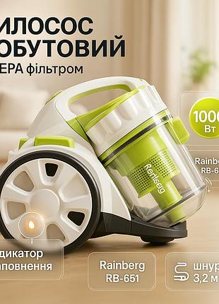 Пилосос господарський для прибирання, потужний контейнерний пилосос для прибирання будинку fh-91