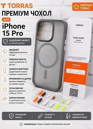 Премиум чехол torras для iphone 15 pro - magsafe, усиленная защита, серый