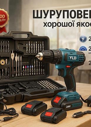Шуруповерт для бытовых работ, дрель шуруповерт профессиональная аккумуляторный с акб jy-61