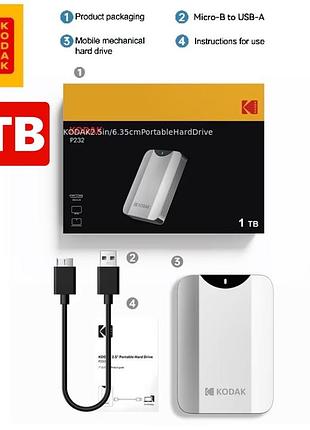 Зовнішній жорсткий диск kodak p232 1 tb usb 3.2 високошвидкісна передача даних 5g для пк/windows/mac/ps4/xbox/linux
