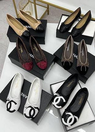 Балетки класика chanel різні моделі у кольорах