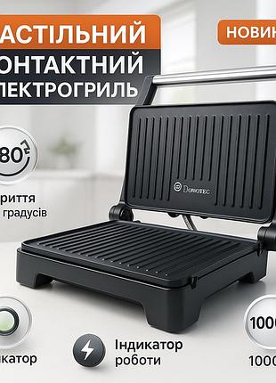 Електричний кухонний гриль domotec, бутербродниця для сендвічів з антипригарним покриттям oj-80
