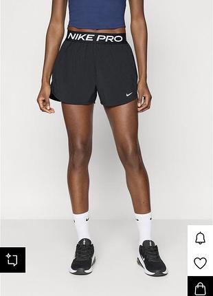 Спортивні шорти nike
