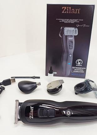 Універсальний тример для стрижки бороди, професійна бритва для чоловіків якісна бритва чоловіків aj-94