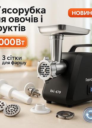 Мясорубка с тремя решетками для фарша, мясорубка для домашней колбасы, мини мясорубки sv-27